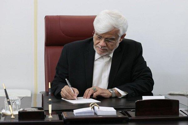 تسلیت معاون اول رئیسجمهور به ظریف