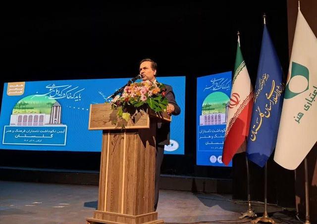 حمیدی: گلستان گنجینهای زنده از موسیقی و میراث فرهنگی ایران