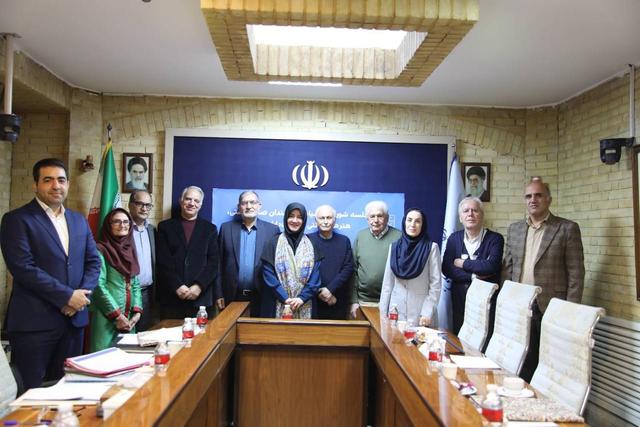 نهمین نشست شورای ارزشیابی هنرمندان صنایع‌دستی برگزار شد