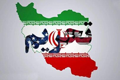 غول صنایع الکترونیکی ایران را ترک کرد