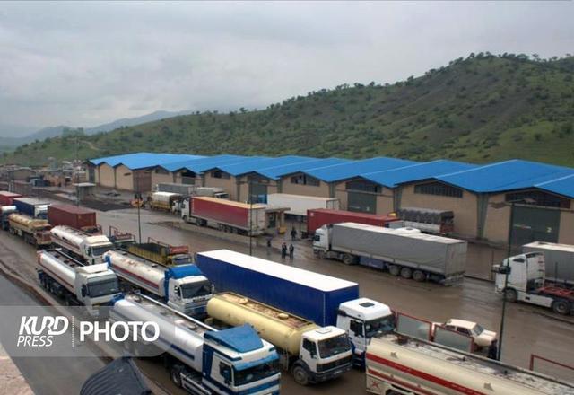 واردات گمرکات کردستان به ۵۲۳ میلیون دلار رسید