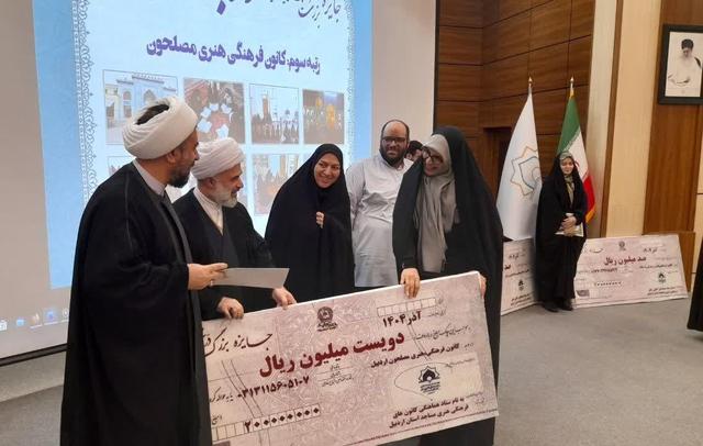 بانوان پیشرو عرصه‌های فرهنگی مساجد اردبیل تجلیل شدند