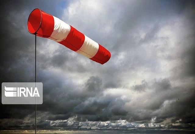 بارورسازی ابرها در حوضه آبریز زاینده رود انجام می‌شود