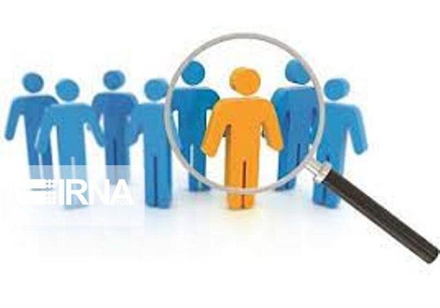 آسیب‌های اجتماعی کرمانشاه؛ ریشه‌ها، هشدارها و راه‌های برون‌رفت