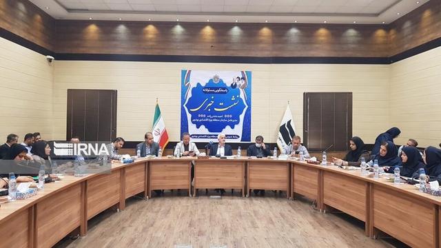 اظهار تمایل سرمایه گذاران خارجی در منطقه ویژه اقتصادی بوشهر