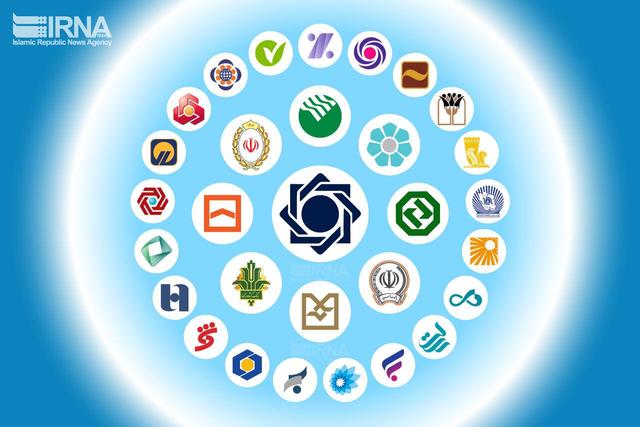 نظرسنجی صیانت از مشتریان بانکی آغاز شد