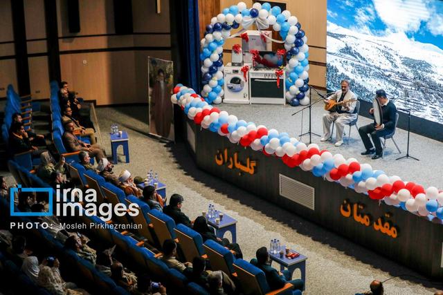 «نگار آسمانی» به فرهنگسراهای پایتخت می‌آید