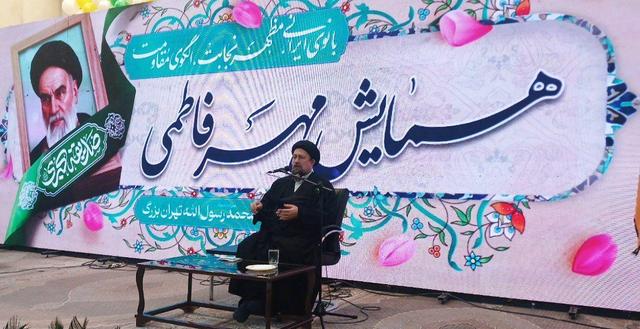 سیدحسن خمینی: شیعه بودن به ادعا نیست؛ معیار آن عمل به سخن پیامبر و اهل‌بیت است