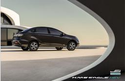 معرفی ایگل هیبرید کرمان موتور/ اولین سدان هیبریدی ایران چه حرفی برای گفتن دارد؟ +عکس