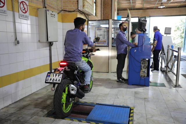 صدور گواهی معاینه فنی موتورسیکلت‌ها در مراکز شهر تهران «برخط» شد/ معاینه فنی موتورها چه مدت اعتبار دارد؟