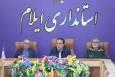 استاندار ایلام: سپاه بازوی توانمند دستگاه‌ها برای تکمیل پروژه‌های زیرساختی است