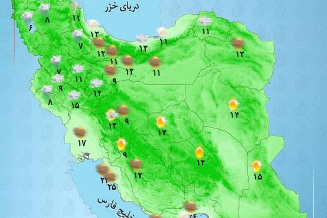 وضعیت آب و هوا امروز پنجشنبه 20 آذر + وضعیت استانها
