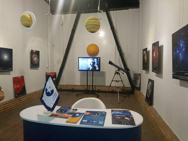 برگزاری بیستوهفتمین نمایشگاه سیار موزه ملی علوم و فناوری در دانشگاه صنعتی سیرجان