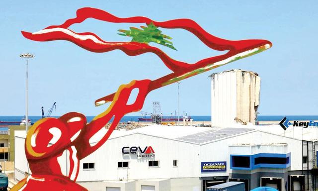 لبنان در مسیر لغزنده وابستگی اقتصادی