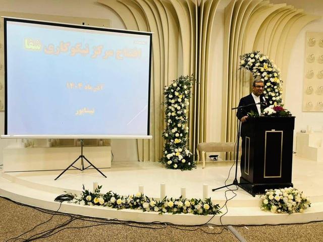 استاندار خراسان رضوی: نیشابور در فعالیتهای خیریه پیشرو است