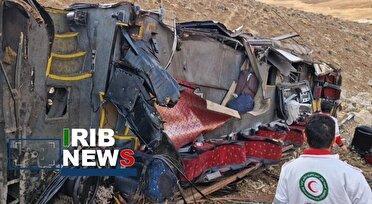 آخرین وضعیت مصدومان واژگونی اتوبوس مسافربری یاسوج در سمیرم/افزایش تعداد فوتی‌ها