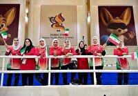 پاراآسیایی جوانان ۲۰۲۵؛ ­صعود گلبال دختران ایران به مسابقه پایانی