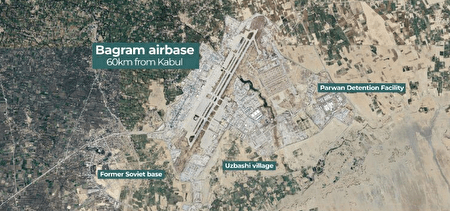 ترامپ میخواهد پایگاه بگرام افغانستان را پس بگیرد