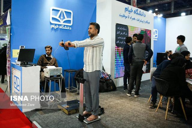 سومین روز نمایشگاه پژوهش و فناوری - مشهد