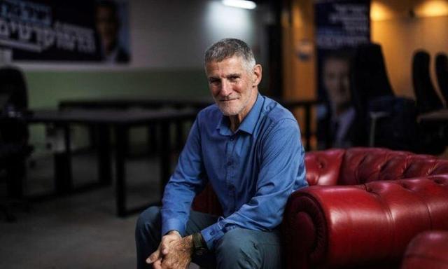 گولان: نتانیاهو می‌خواهد یک کمیسیون تحقیق ساختگی ایجاد کند