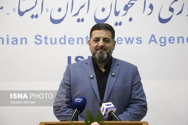 رتبه برتر خراسان رضوی در برون‌دادهای علمی و فناورانه