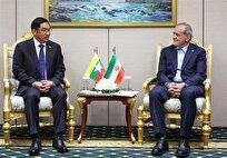 تصویر روشنی از ظرفیت‌های همکاری بین ایران و میانمار وجود دارد