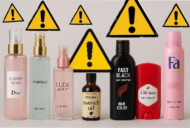 انتشار اسامی محصولات غیرمجاز مراقبت از پوست