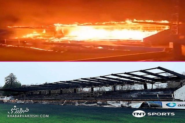 ویدیو| سقوط و خشم هواداران؛ ورزشگاه ۹۱ ساله در آتش سوخت