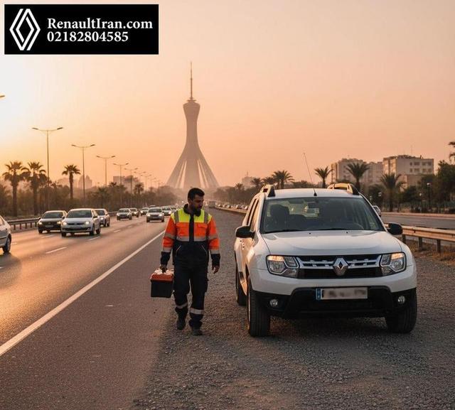 هزینه‌ پنهان خرابی در سفر: چرا امداد خودرو رنو در تهران برای داستر/تالیسمان حیاتی است؟