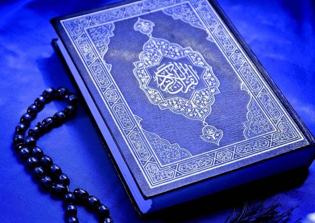 اعلام نتایج هفتمین دوره رقابت‌های «شوق تلاوت»