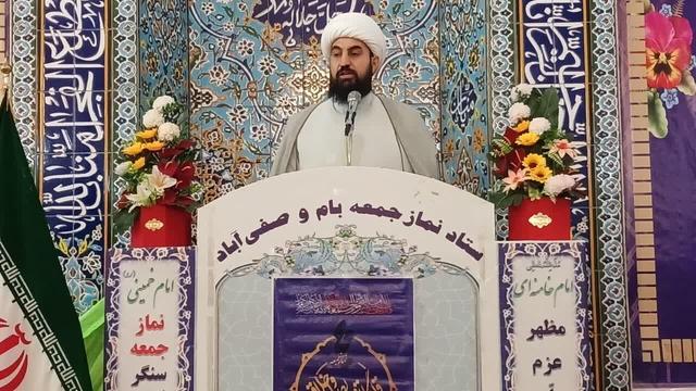 علیزاده:مداحی و هیئت سنگر مقابله با جنگ نرم دشمن هستند