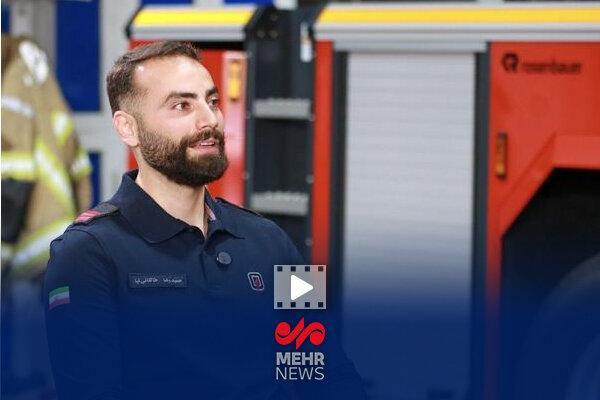 بدون تعارف با آتشنشان فداکار تهرانی