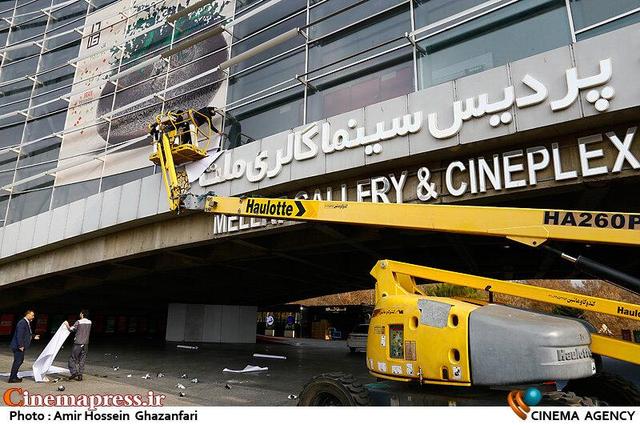 «تخیل مدیریتی» و یا «بی‌صداقتی» به منظور دست‌آوردسازی و توجیه عملکر ضعیف «خانم مدیر»!؟