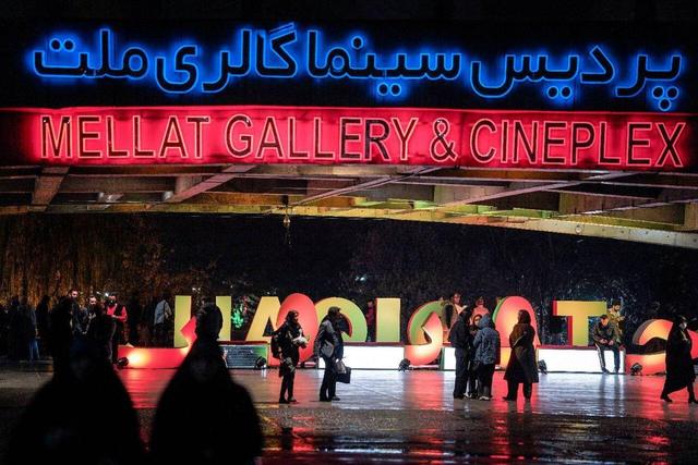 ۳ فیلم روز دوم سینما حقیقت به سانس فوق‌العاده رسیدند