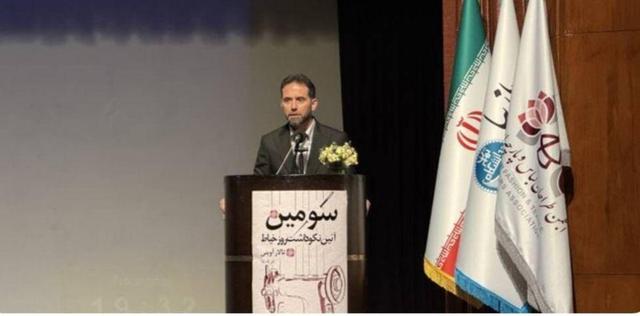 ضرورت بازخوانی میراث خیاطی و طراحی لباس ایران