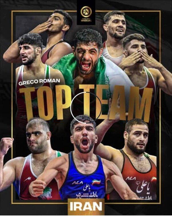 ایران بهترین تیم کشتی فرنگی جهان شد