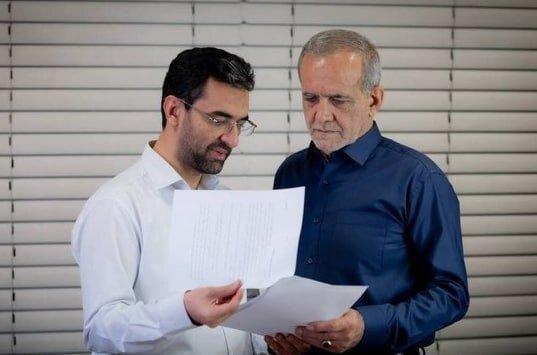 درخواست مهم آذری جهرمی از پزشکیان چه بود؟