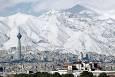 ارتفاعات تهران برفی می‌شود