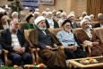 گزارشی از همایش تجلیل از طلاب و روحانیون پیشکسوت استان قم