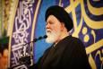 امام‌جمعه مشهد بر ضرورت اجرای فرهنگ فاطمی در جامعه تأکید کرد