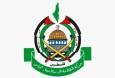 حماس: جامعه بین‌الملل مانع شهرک‌سازی اسرائیل شود/ لزوم بازخواست سران تل‌آویو