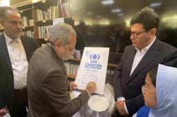 آموزش و دیپلماسی رسانهای ایران در قطر با افتتاح مدرسه جدید ایرانیان دوحه و نمایندگی پانا گسترش یافت