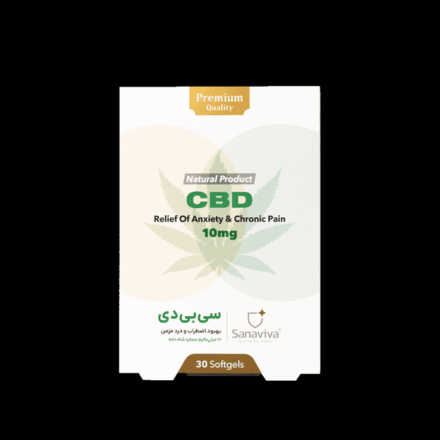 Sanaviva CBD؛ پیوند دانش نوین و توسعه‌ی درمان‌های عصبی در ایران