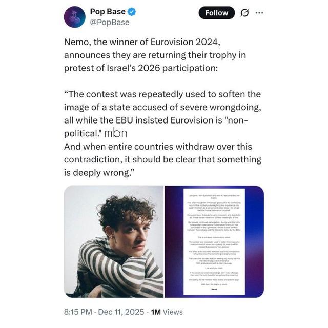 اعتراض برنده یوروویژن به حضور اسرائیل در مسابقات 2026