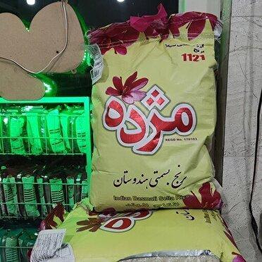 بازار برنج در ایلام؛ هندی شد