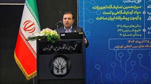 رشد ۱۰ برابری شرکت‌های دانش‌بنیان در نمایشگاه ایران‌ساخت