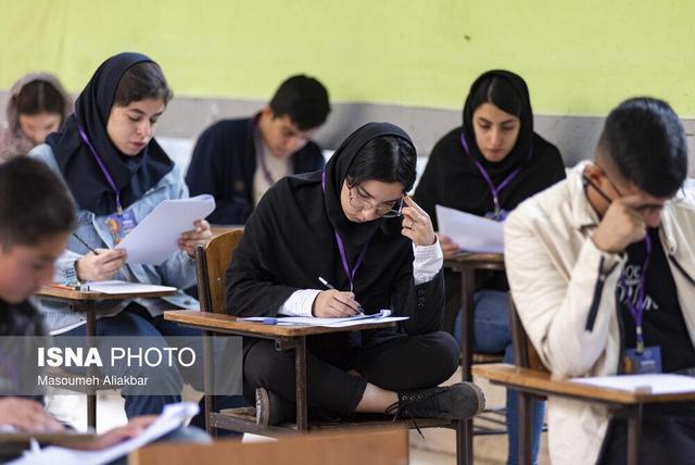 ثبت نام بیش از ۲۱۰ هزار داوطلب در کنکور ارشد/ آخرین مهلت نامنویسی