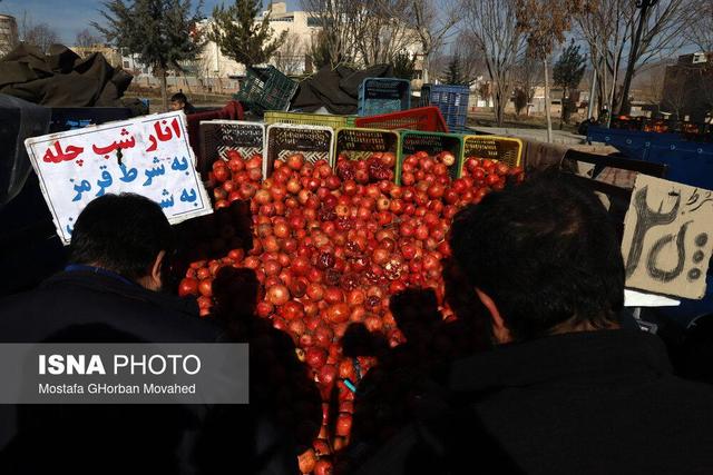 دستور یلدایی عارف به تولیدکنندگان، اصناف و نهادهای نظارتی 