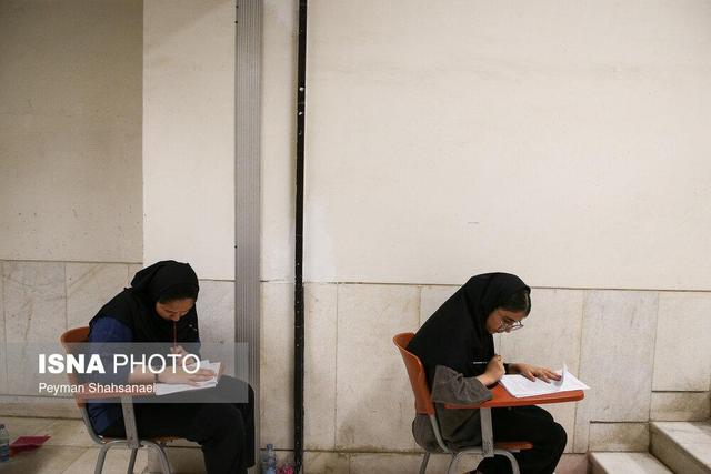 زمان ثبت‌نام و برگزاری کنکور دانشجو معلمان اعلام شد