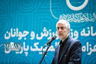 توضیحات وزیر پیشین ورزش درباره روند انتخابات فدراسیون دوومیدانی